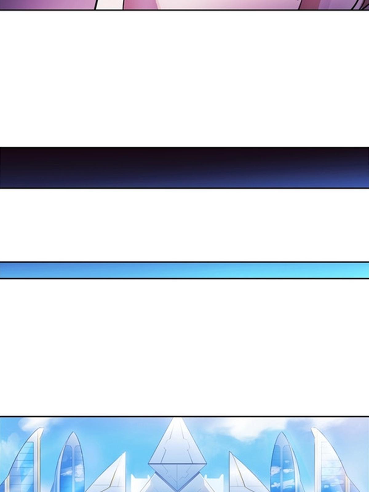 44 精英训练班？(1/2)-第45话