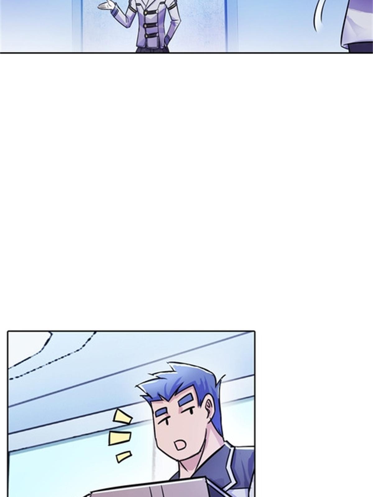 44 精英训练班？(1/2)-第45话
