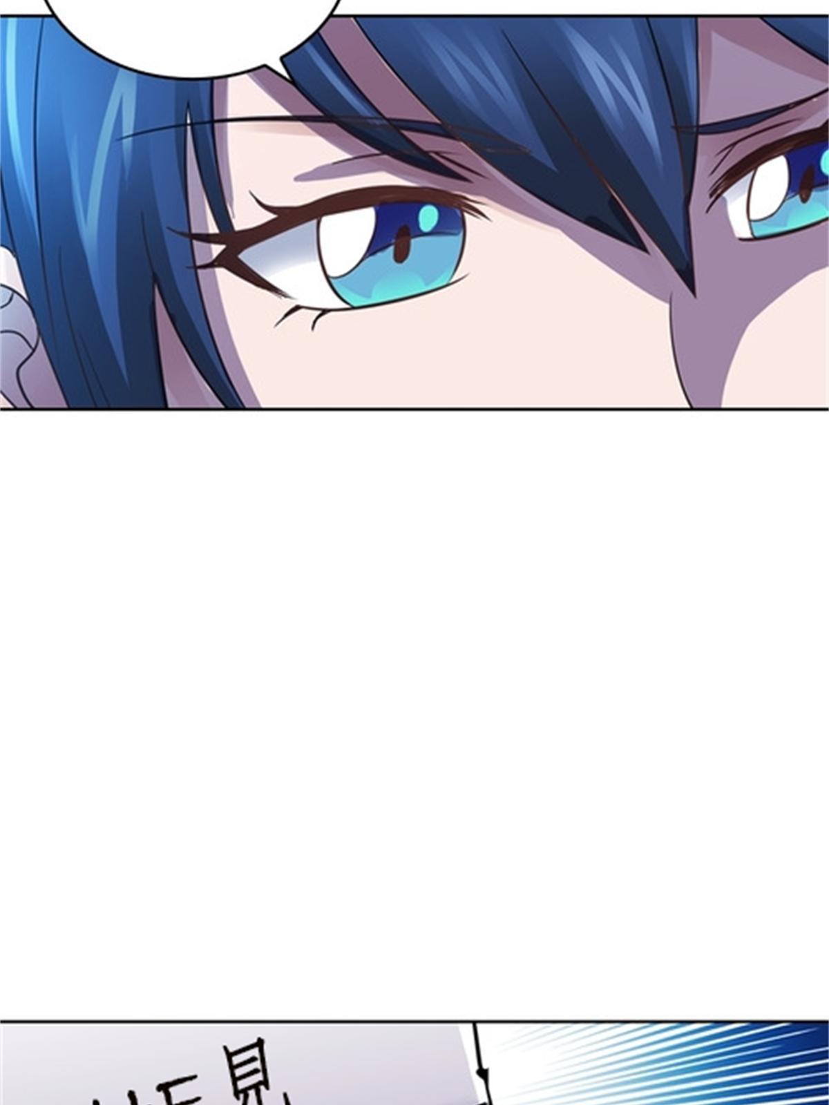 44 精英训练班？(1/2)-第45话