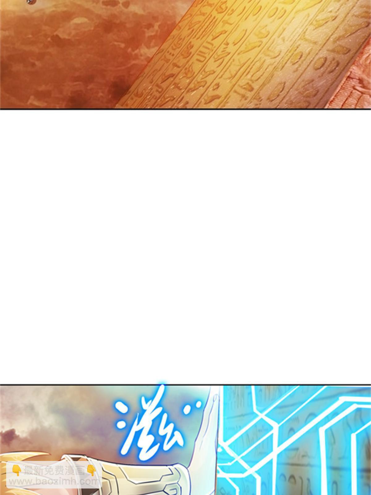 46 艾俄洛斯！(1/2)-第47话