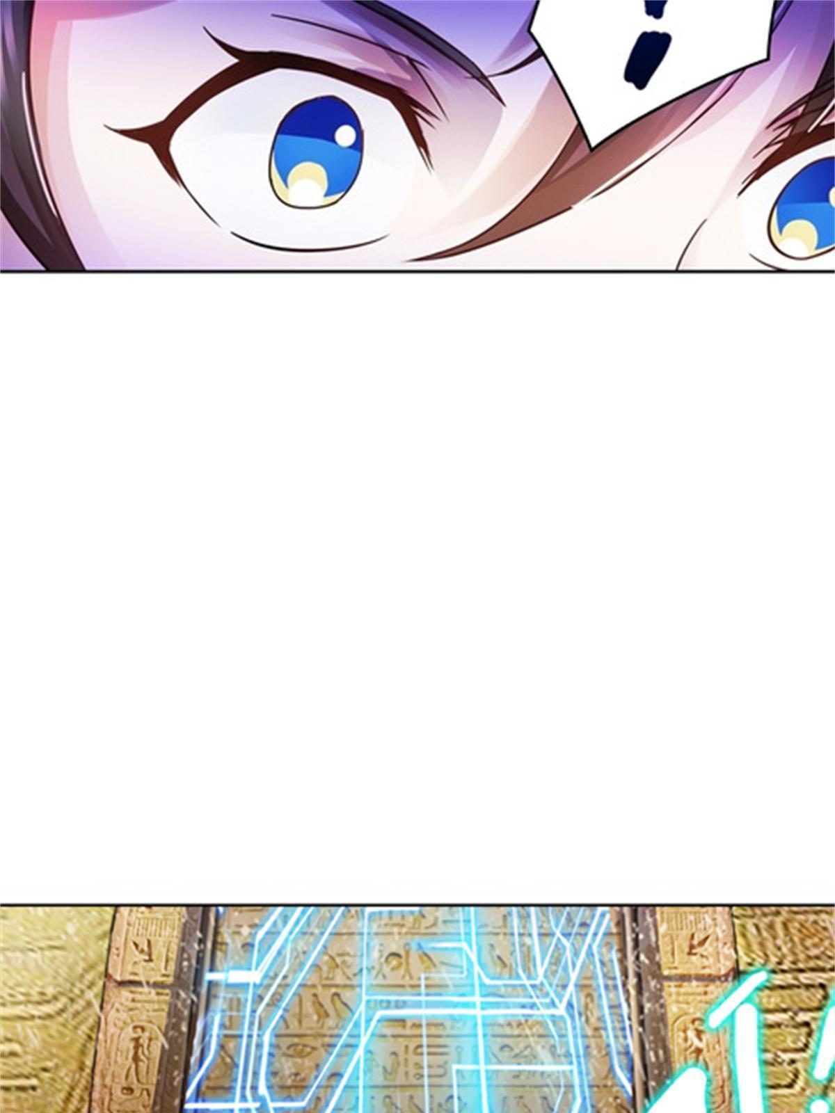 46 艾俄洛斯！(1/2)-第47话