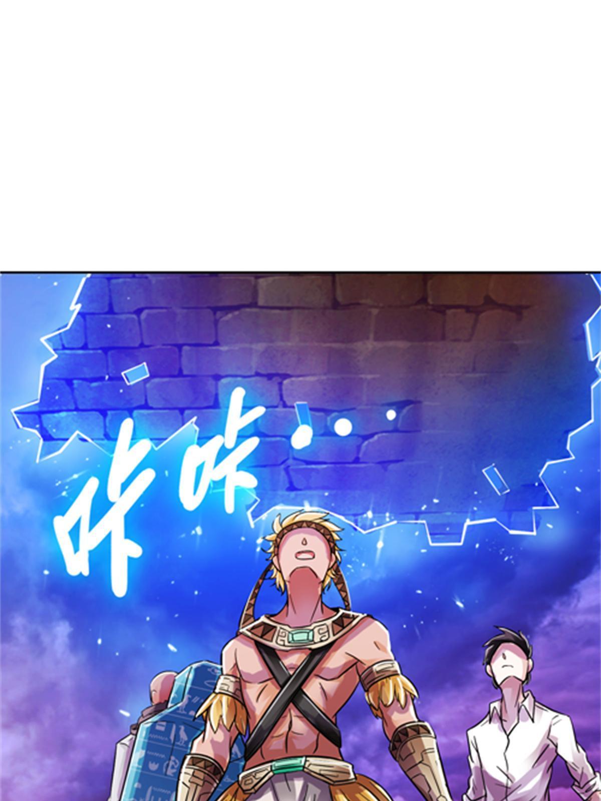 48 浮生门(1/2)-第49话