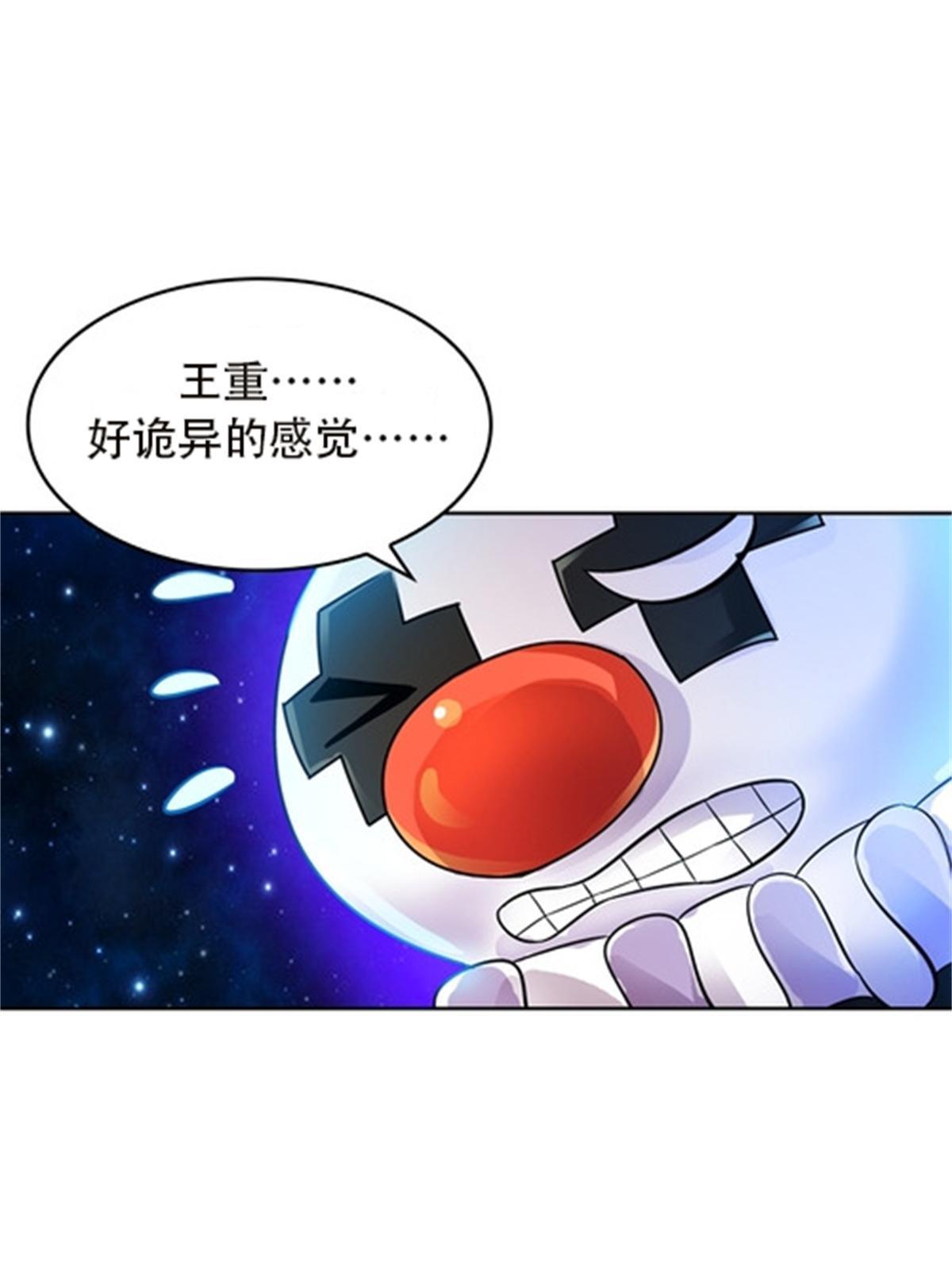 48 浮生门(1/2)-第49话