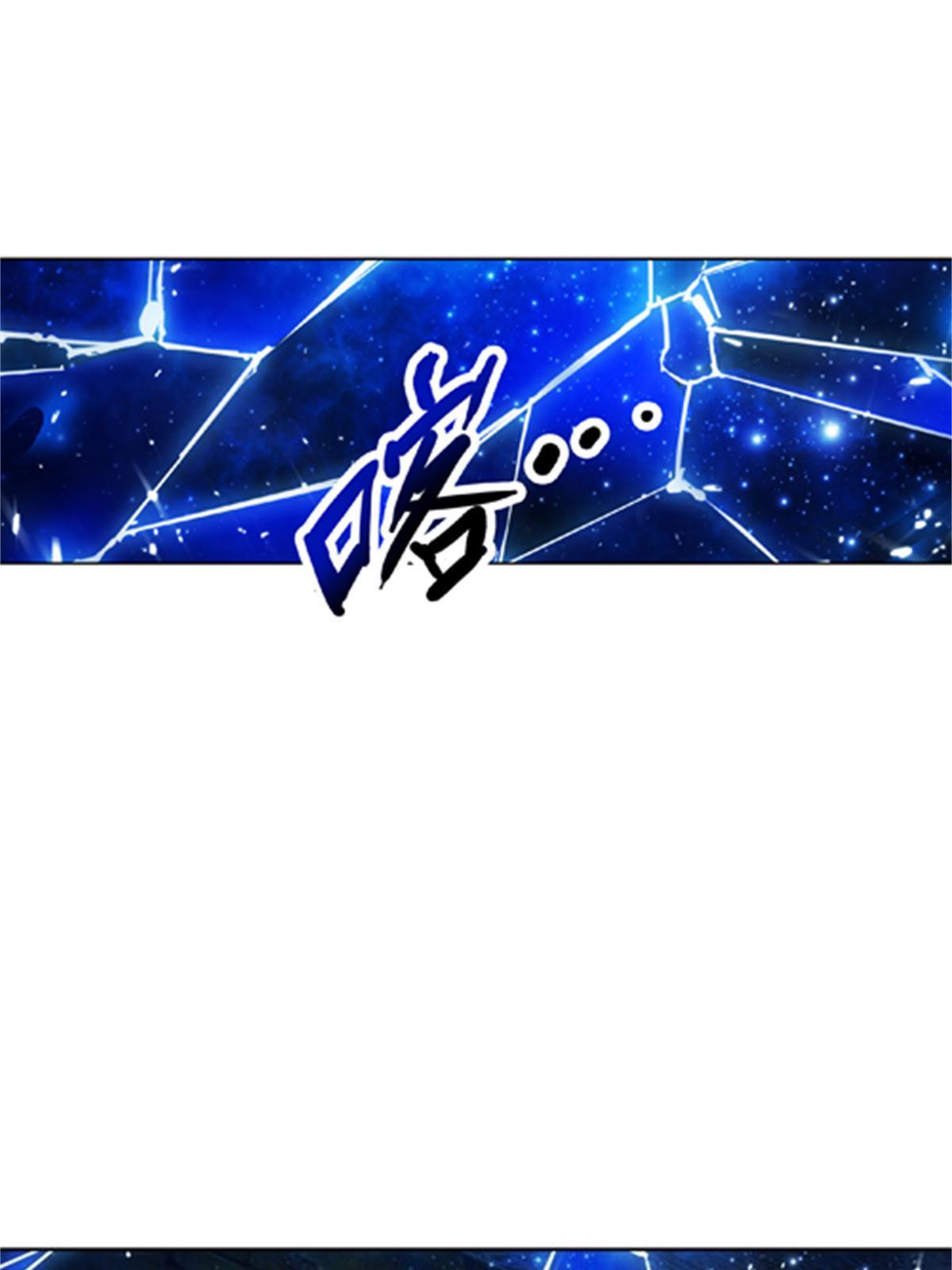 48 浮生门(1/2)-第49话