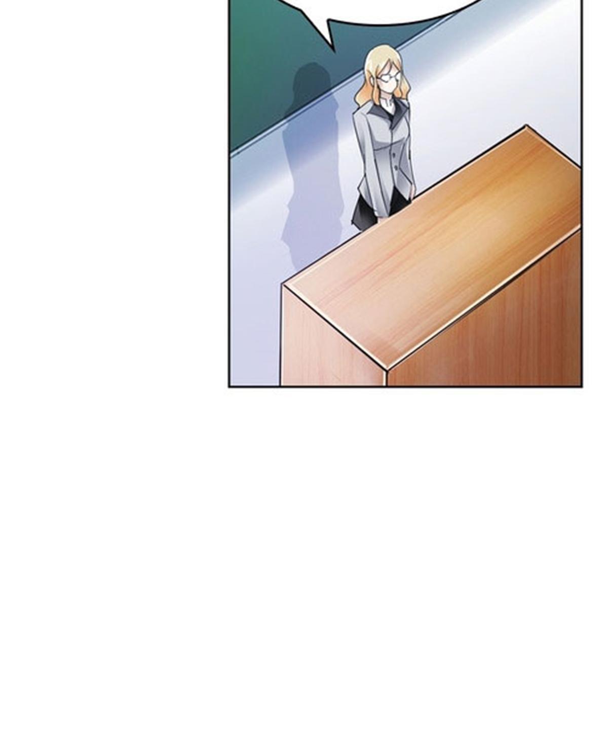 52 给我找到那个人！(1/2)-第53话