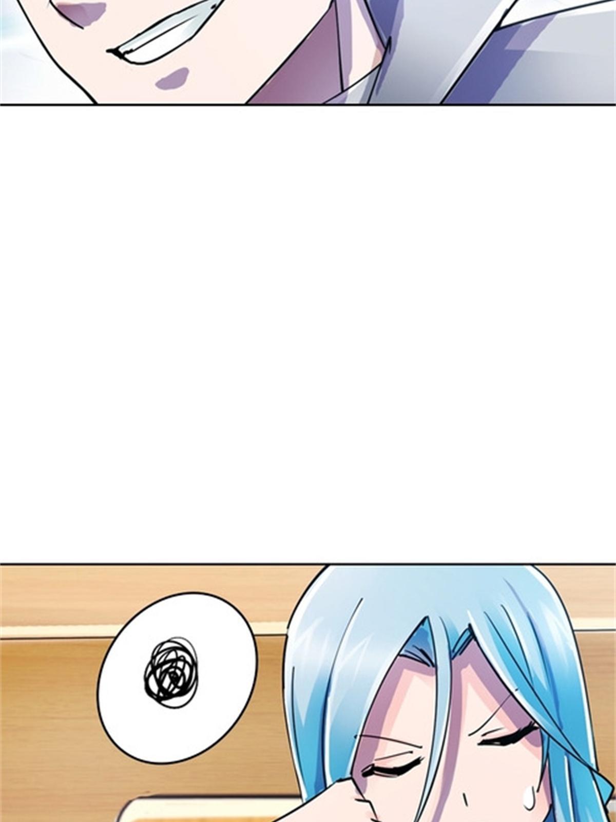 52 给我找到那个人！(1/2)-第53话
