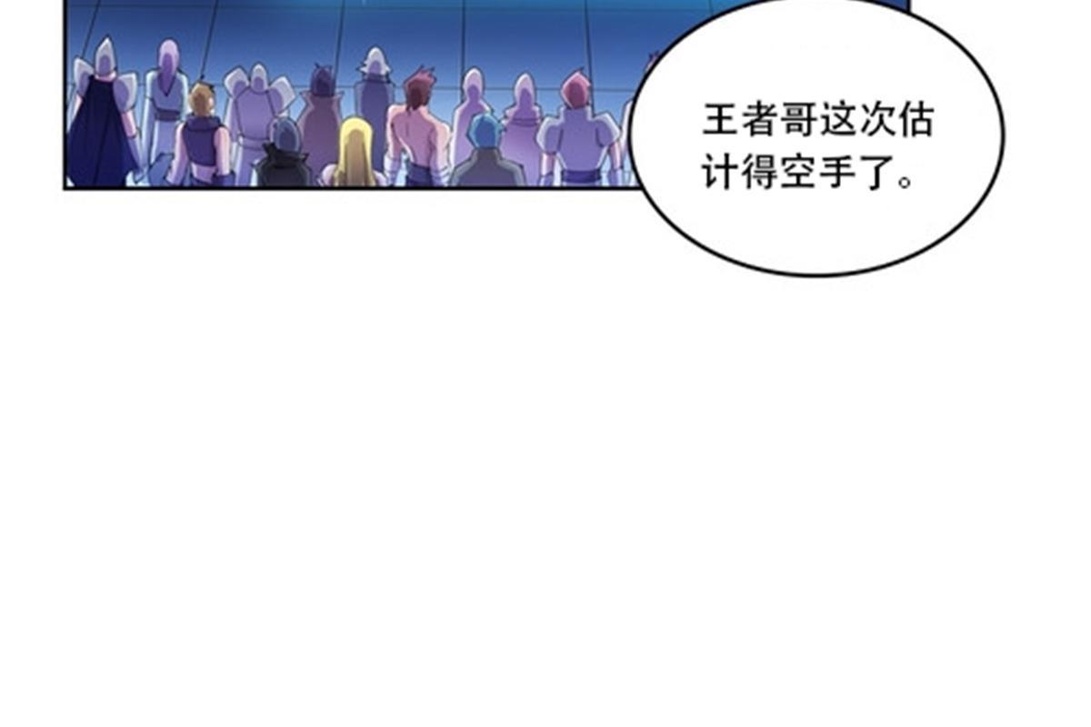 56 久违上线-第57话