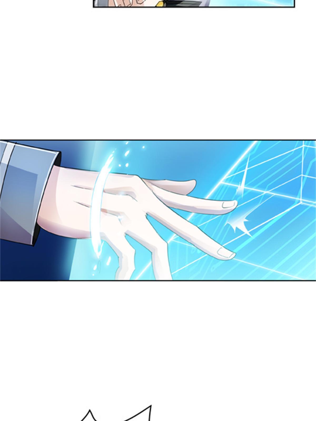 56 久违上线-第57话