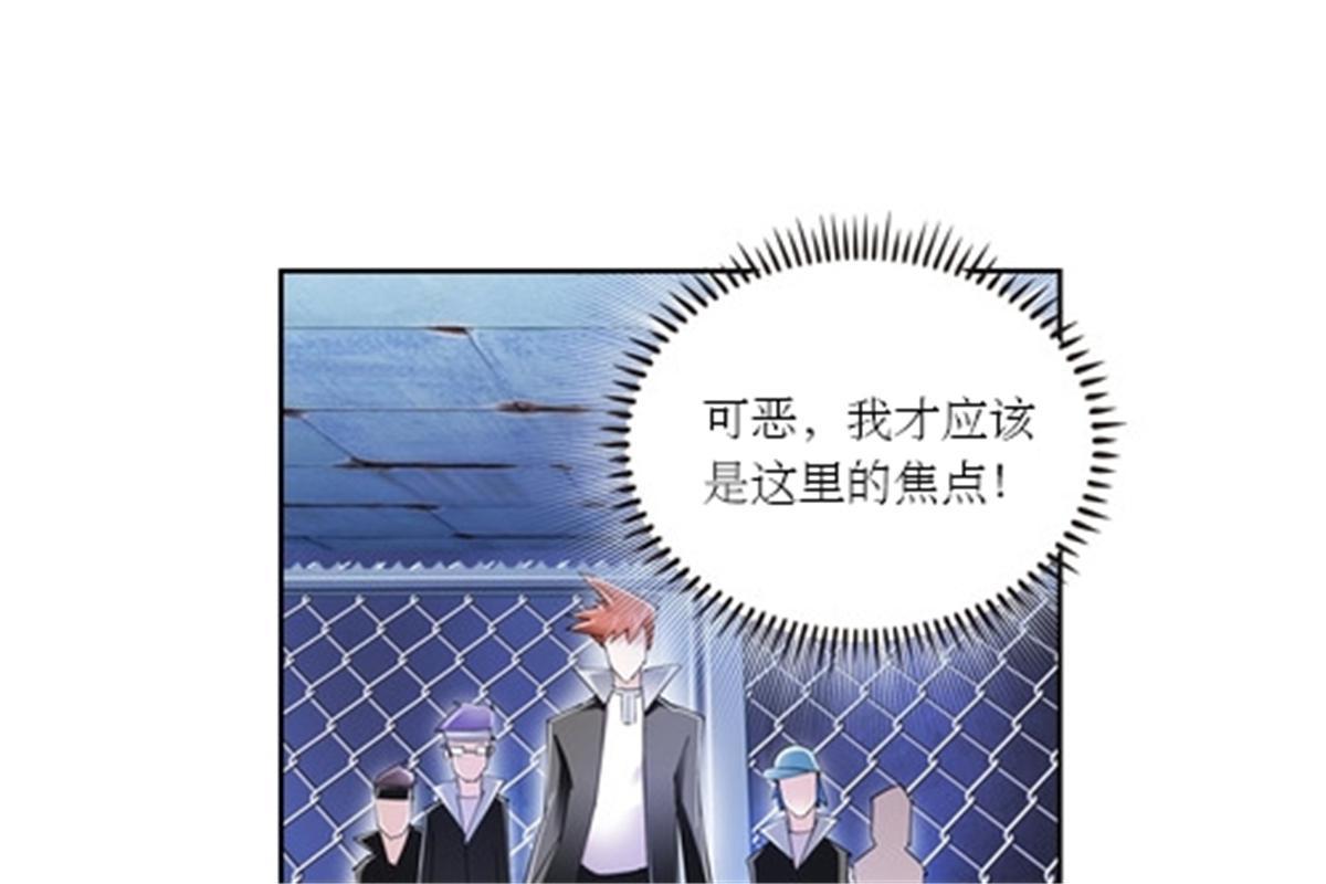 58 一王四后-第59话