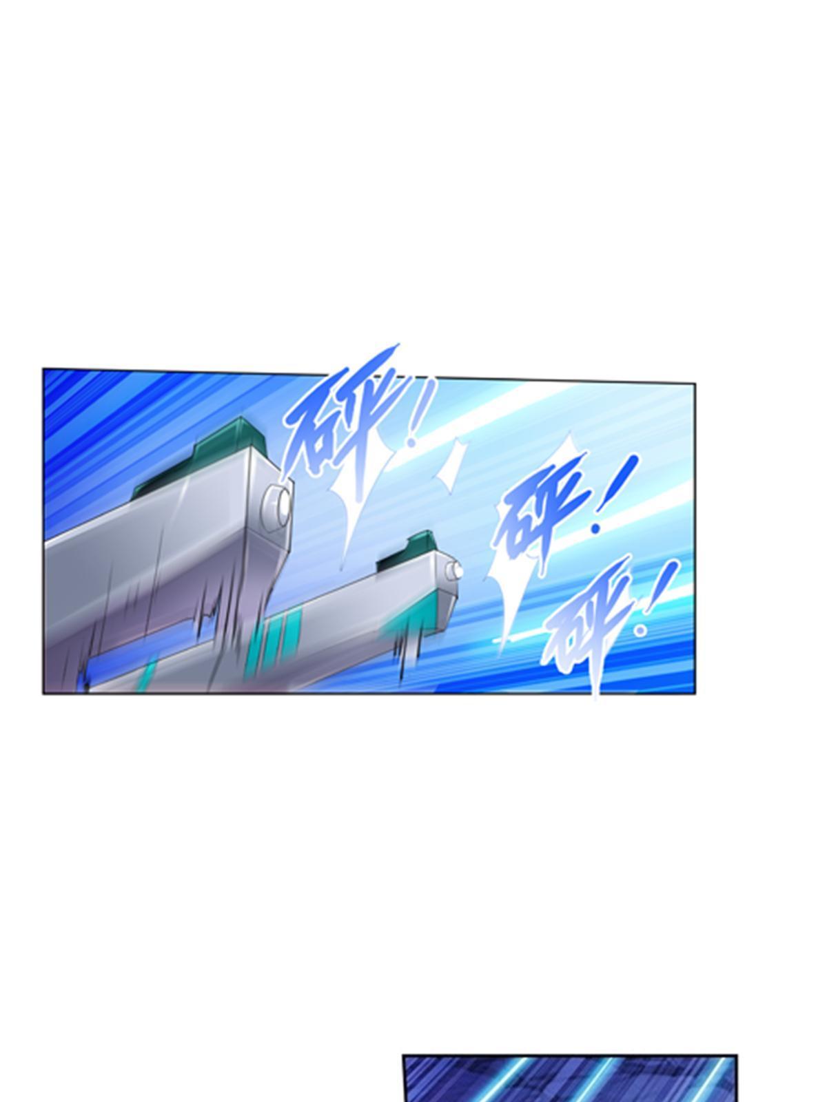 58 一王四后-第59话