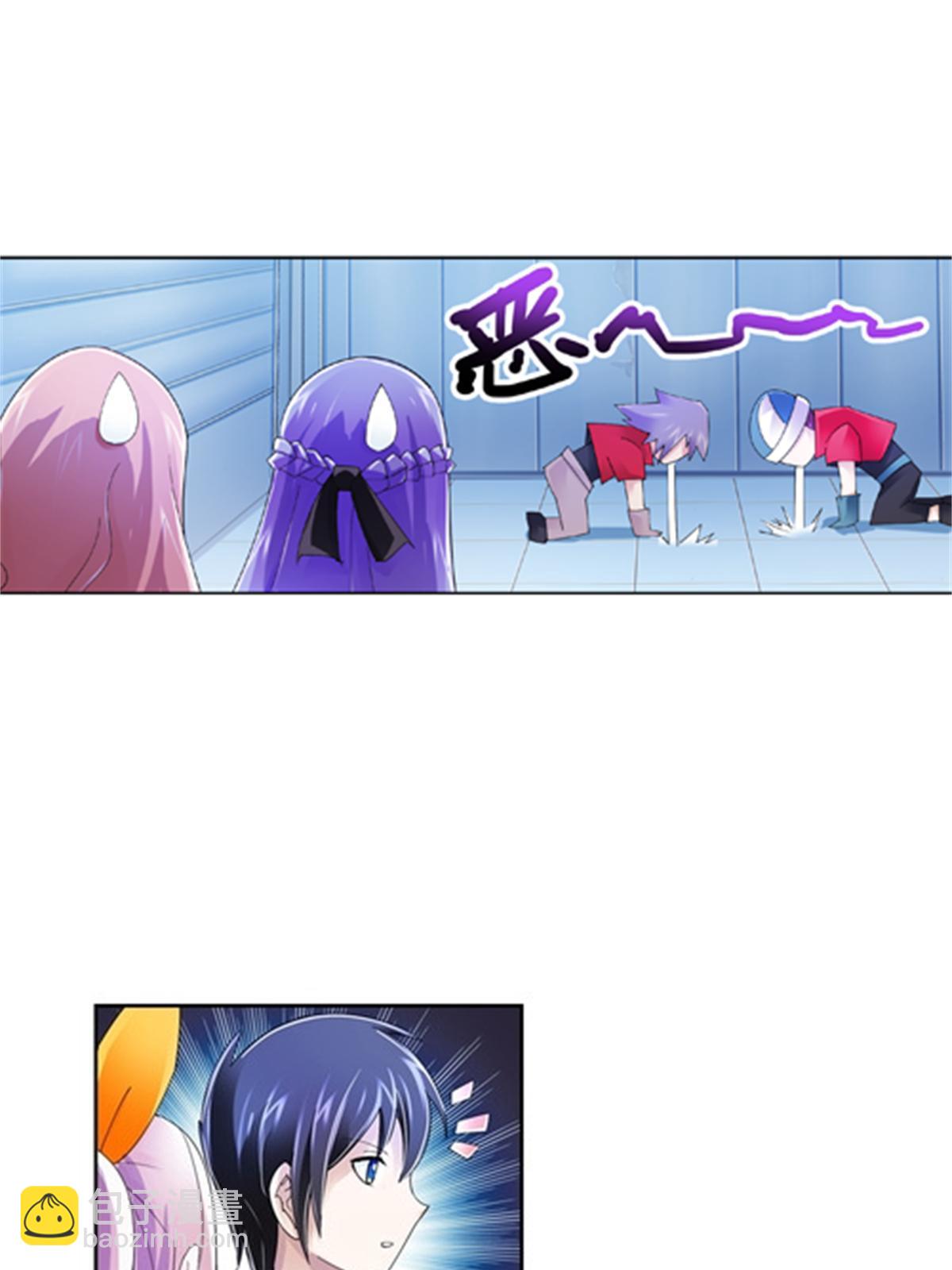 60 再次前往秘境！(1/2)-第61话
