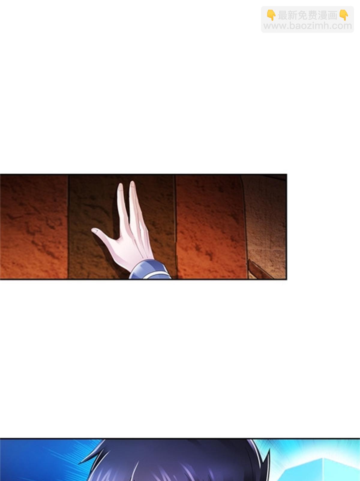 62 灵魂之羽-第63话