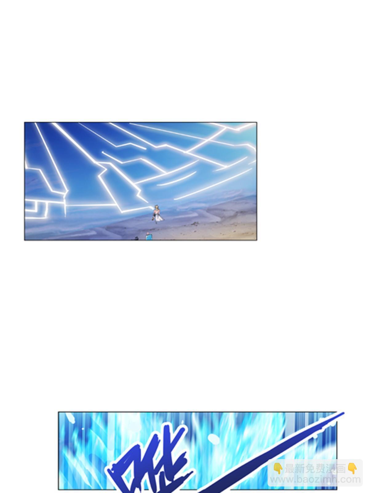 62 灵魂之羽-第63话