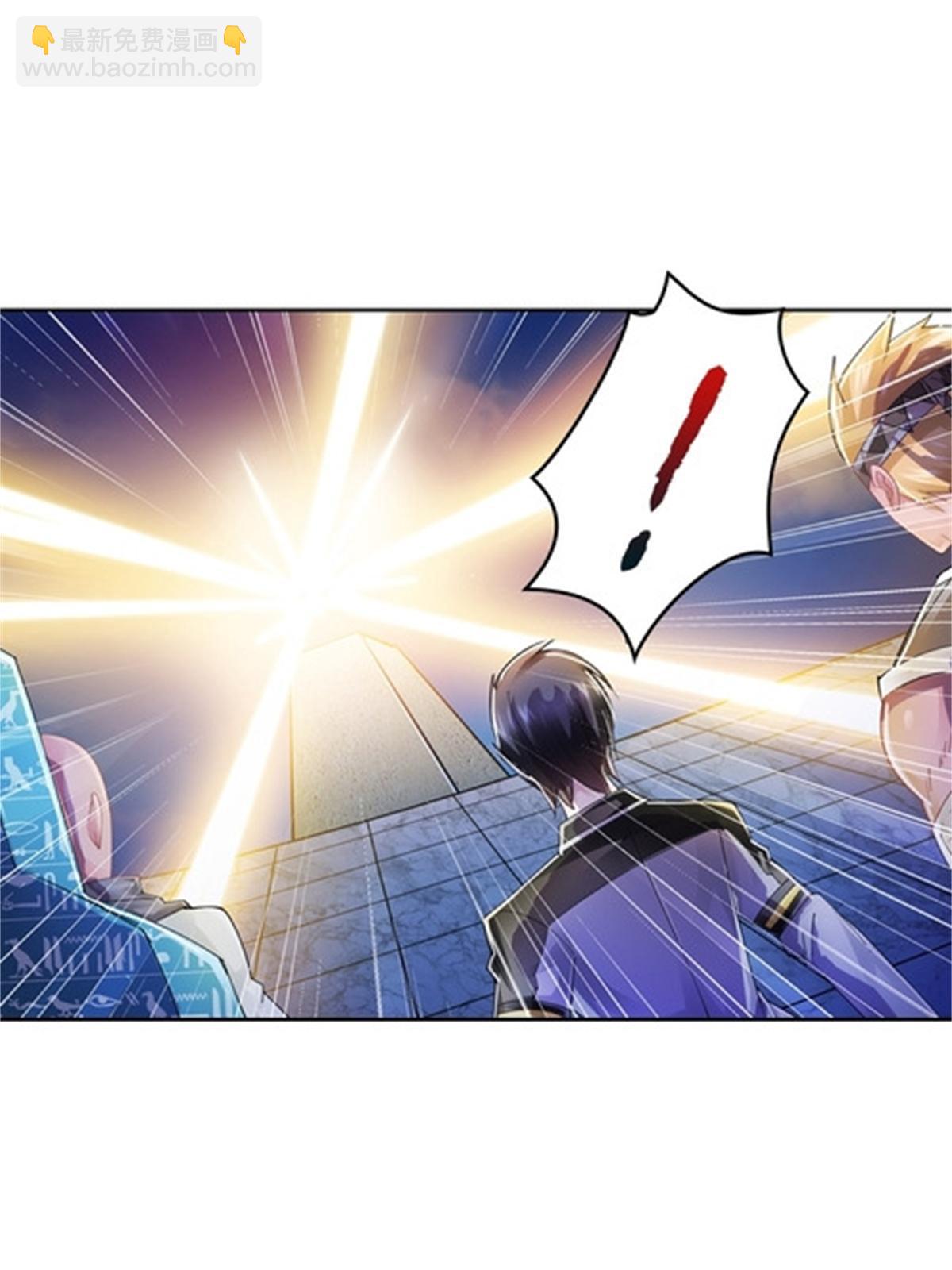 62 灵魂之羽-第63话