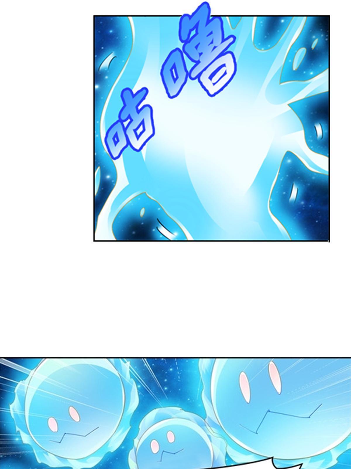 62 灵魂之羽-第63话