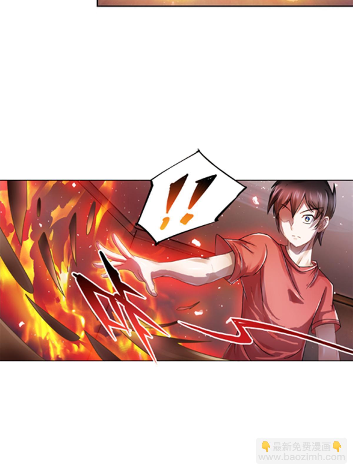 64 探索者基地(1/2)-第65话
