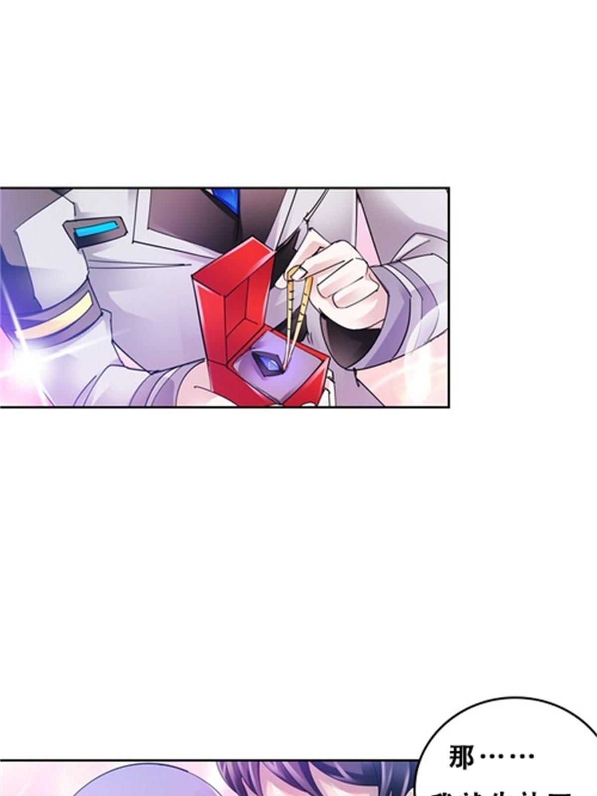 72 误会啊！！(1/2)-第73话