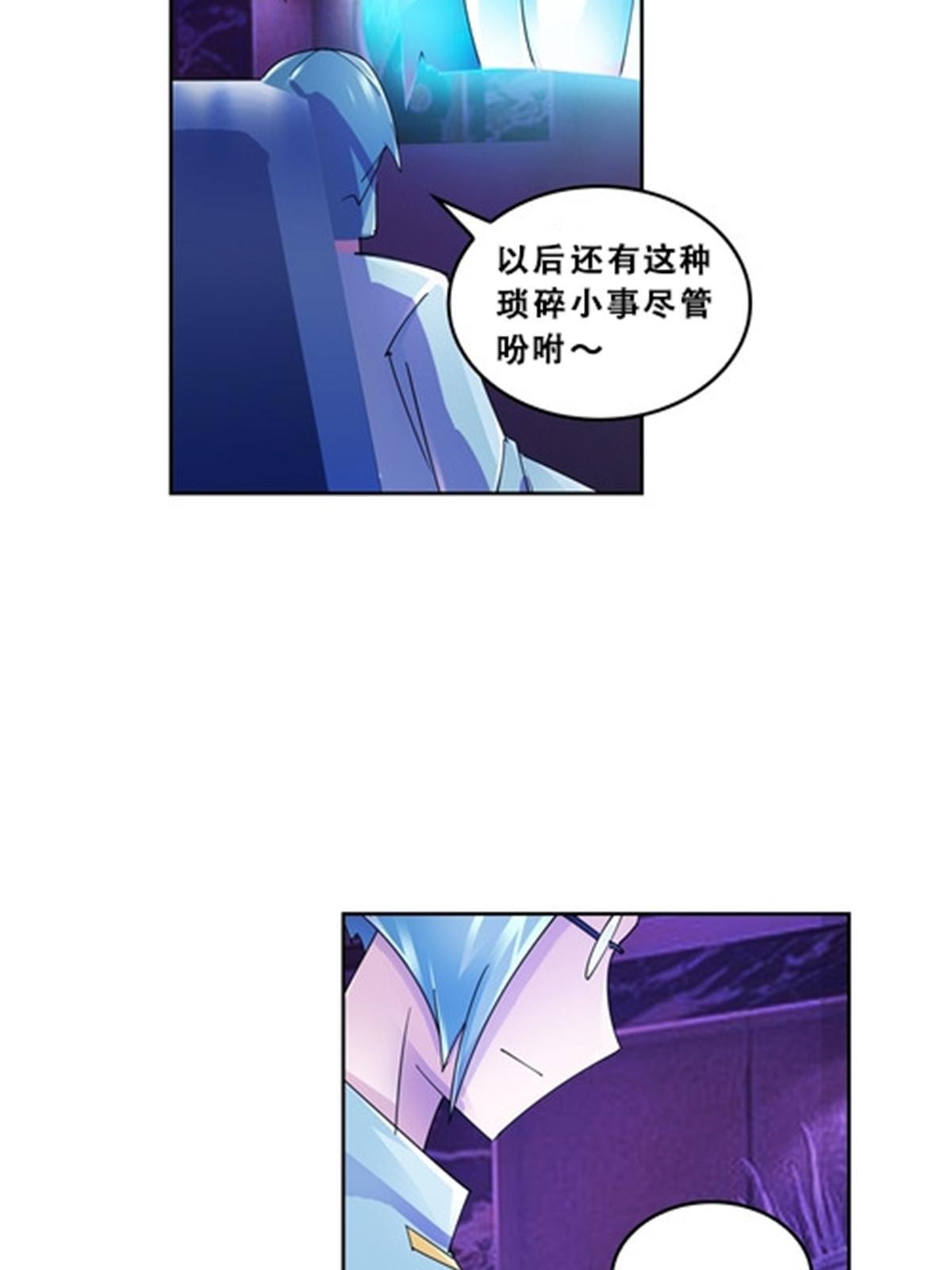 74 十大战士(1/2)-第75话