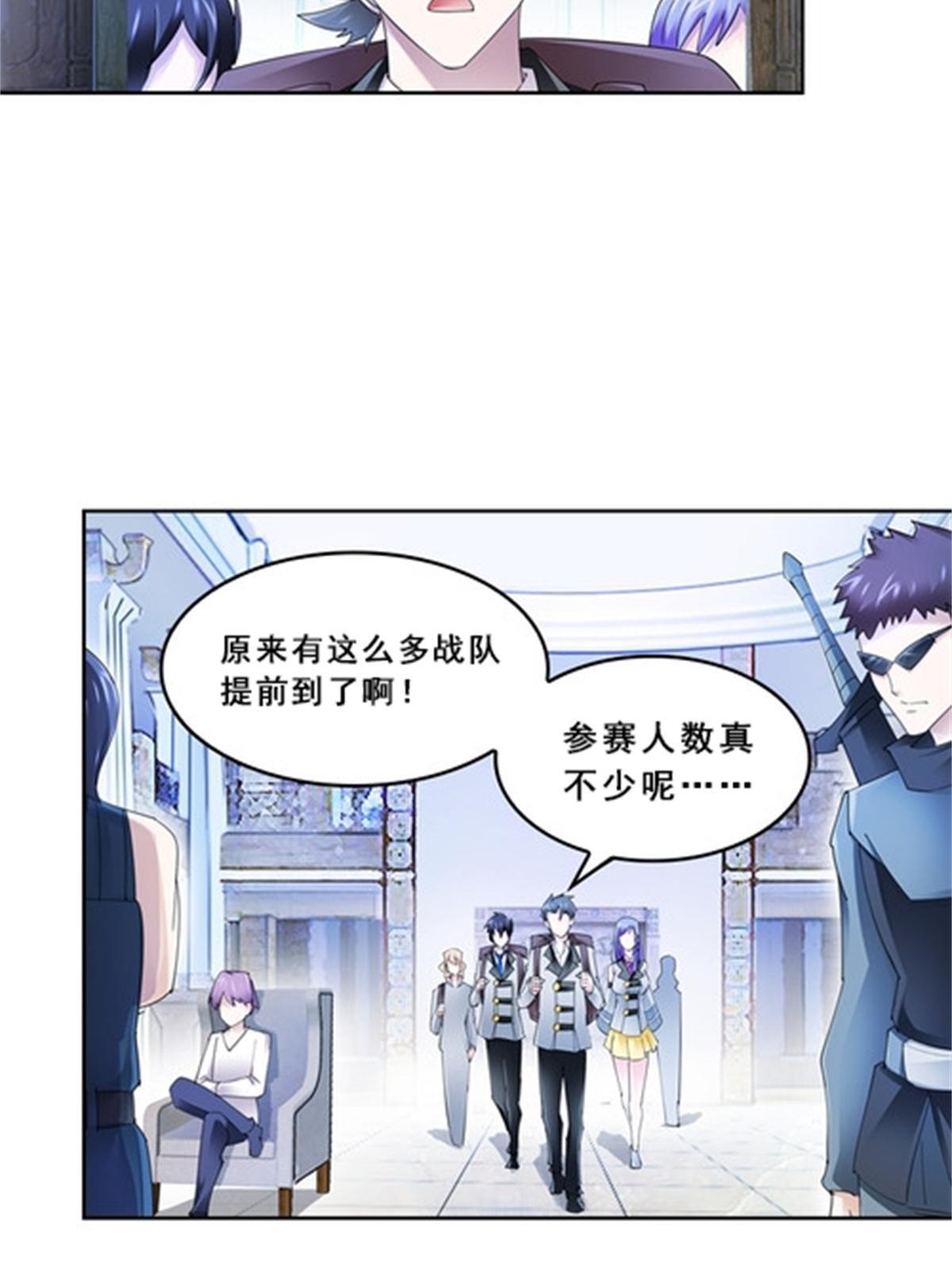 76 久别重逢(1/2)-第77话