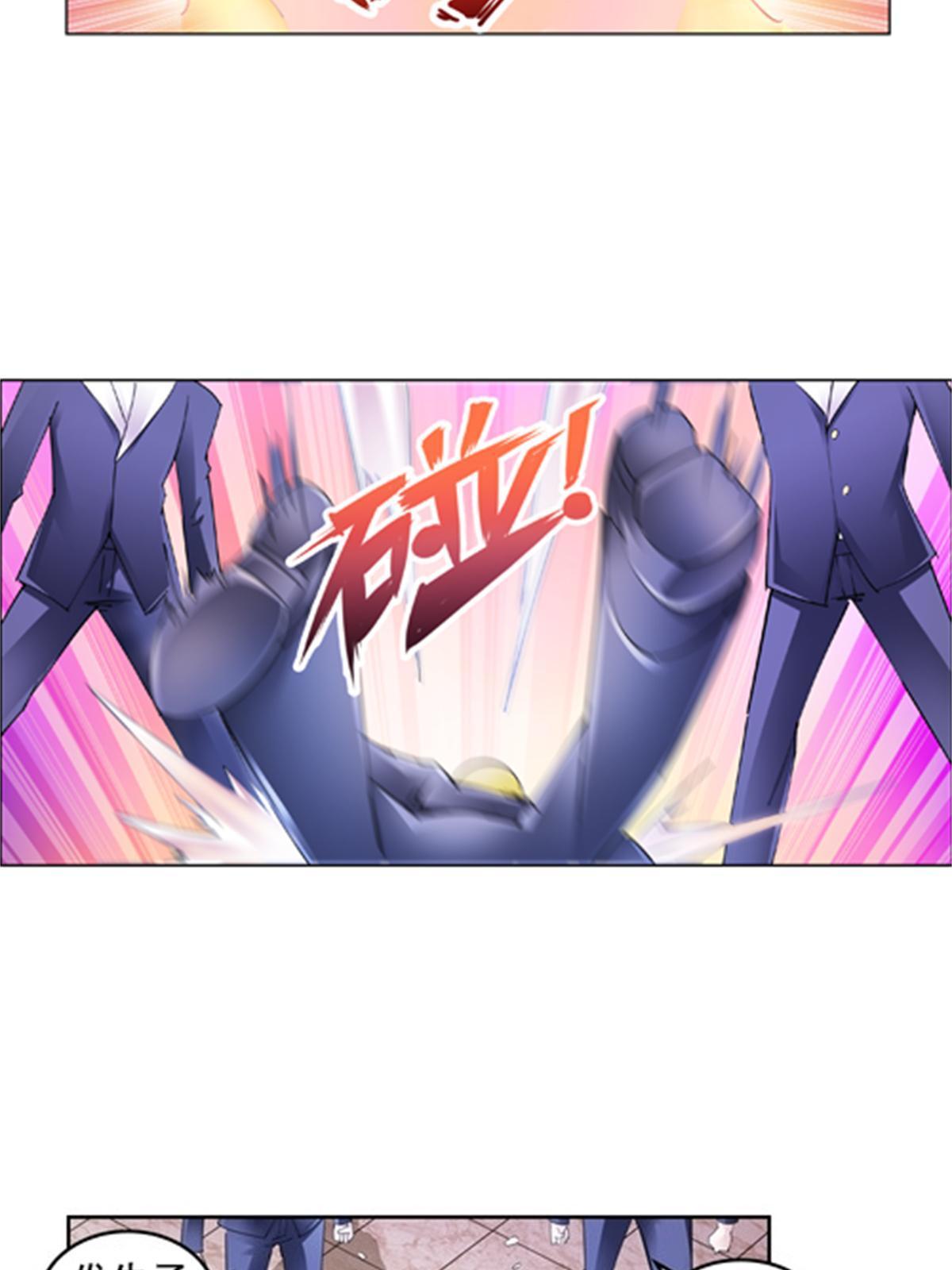 78 鬼心影(1/2)-第79话