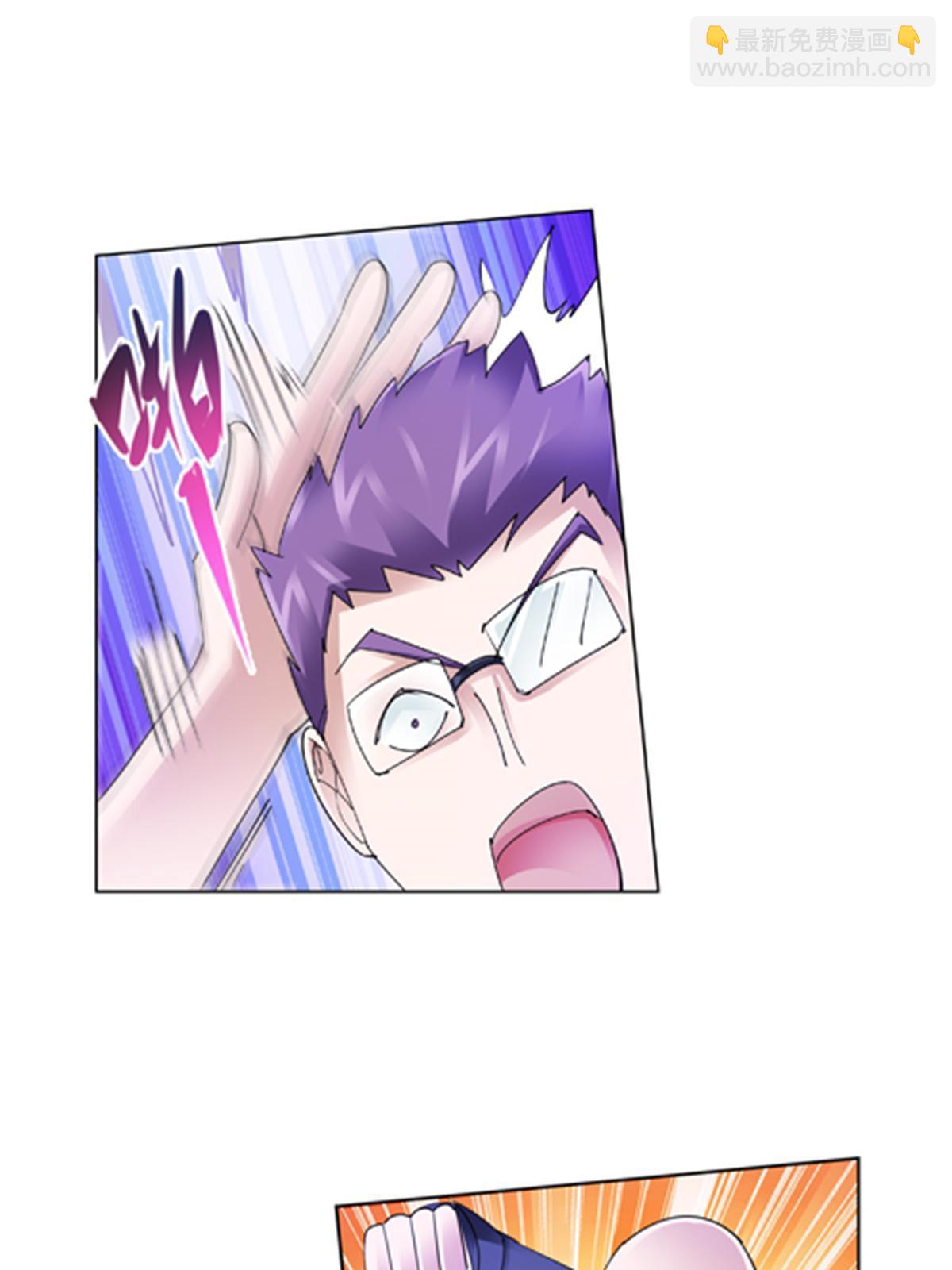 78 鬼心影(1/2)-第79话