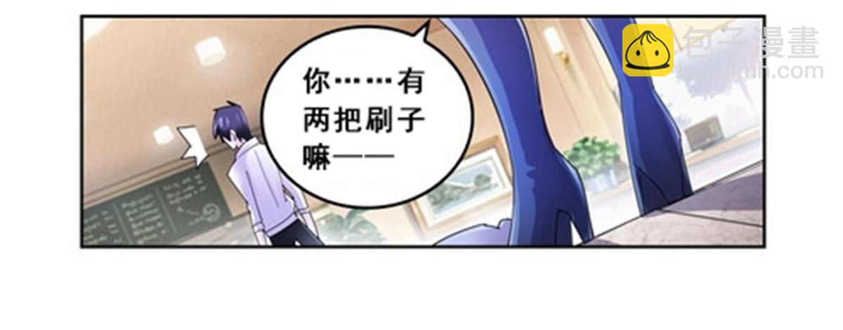 78 鬼心影(1/2)-第79话