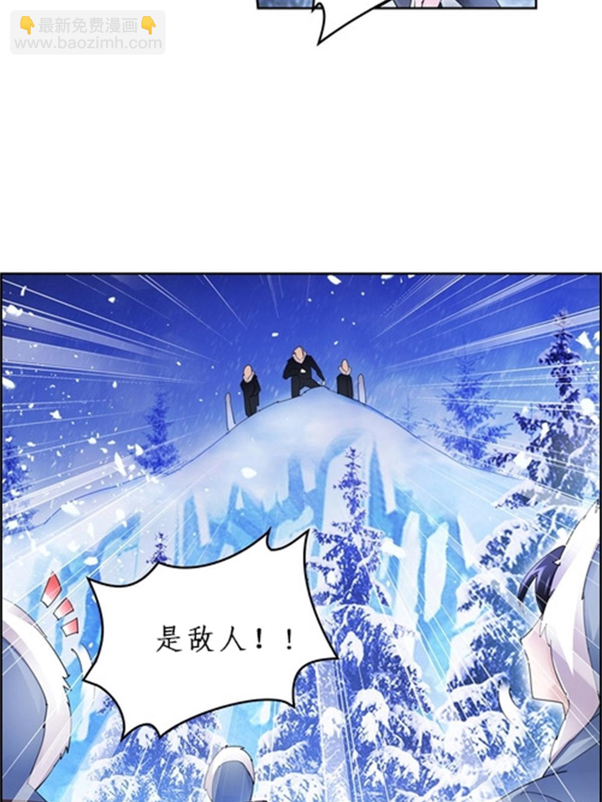 82 雪地反击(1/2)-第83话