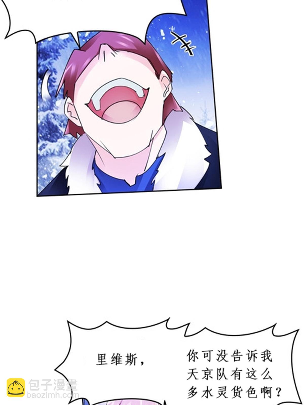 82 雪地反击(1/2)-第83话