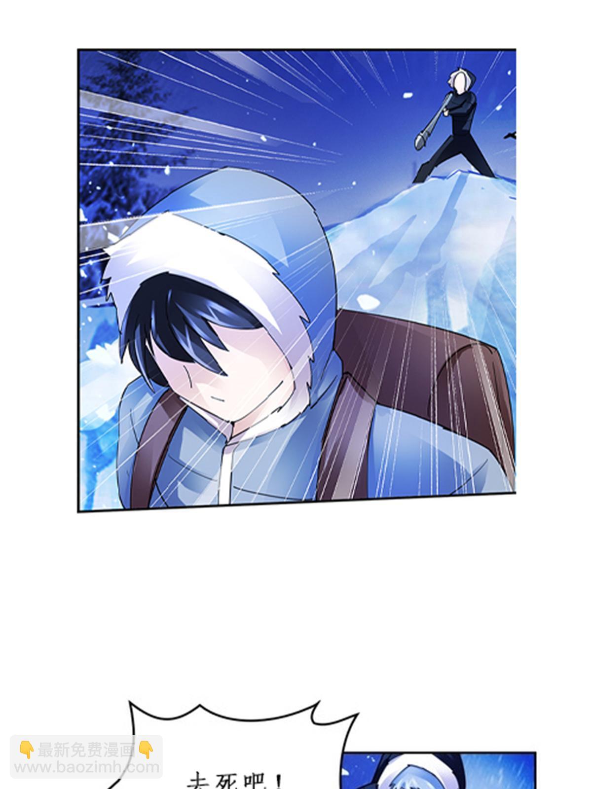 82 雪地反击(1/2)-第83话