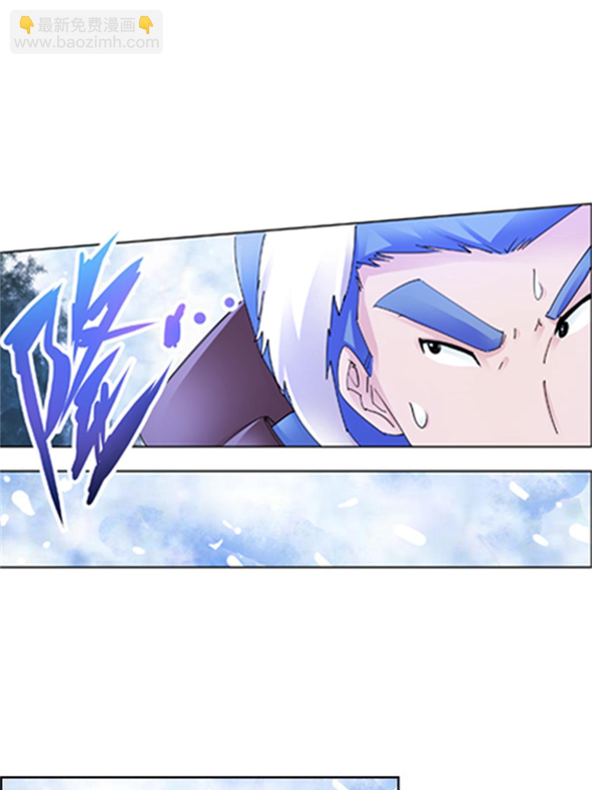 82 雪地反击(1/2)-第83话