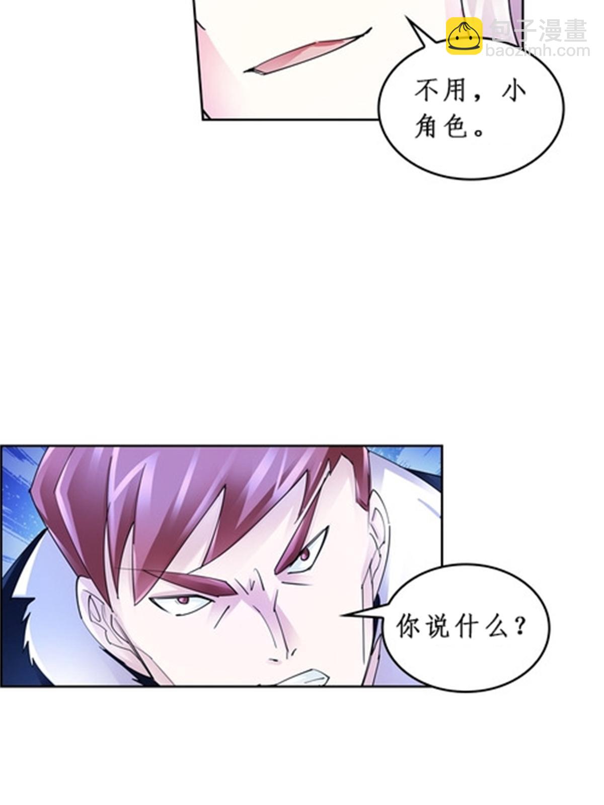 82 雪地反击(1/2)-第83话