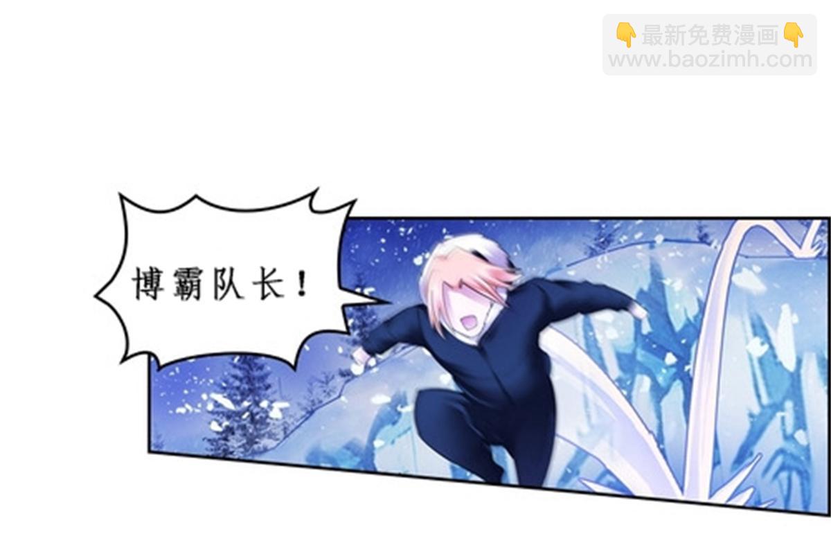 82 雪地反击(1/2)-第83话