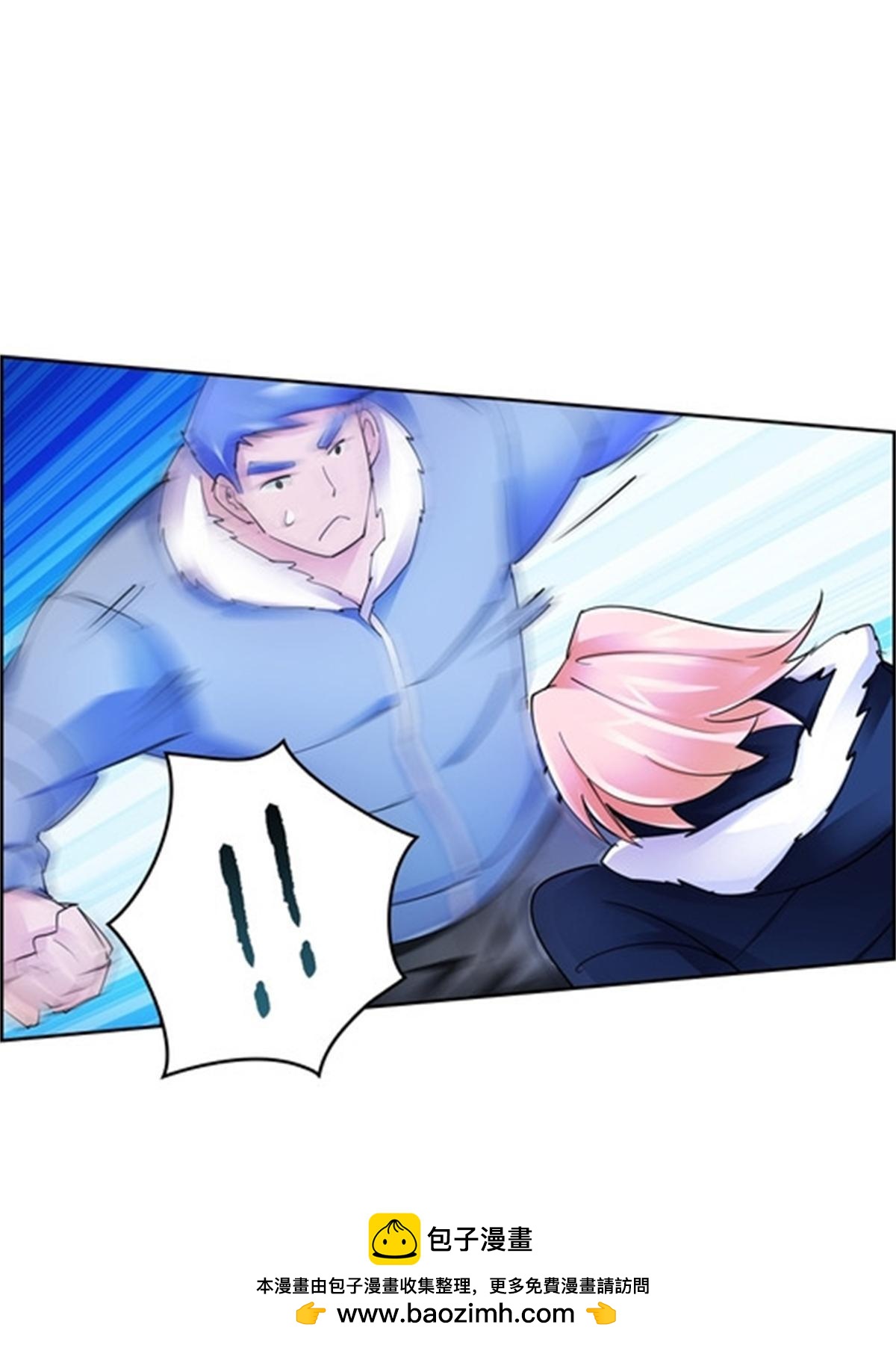 82 雪地反击(1/2)-第83话