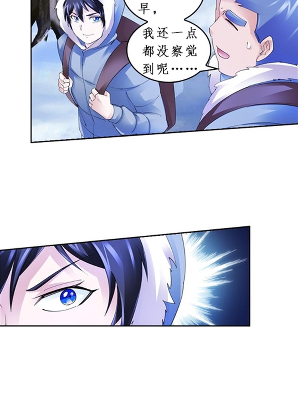 82 雪地反击(1/2)-第83话