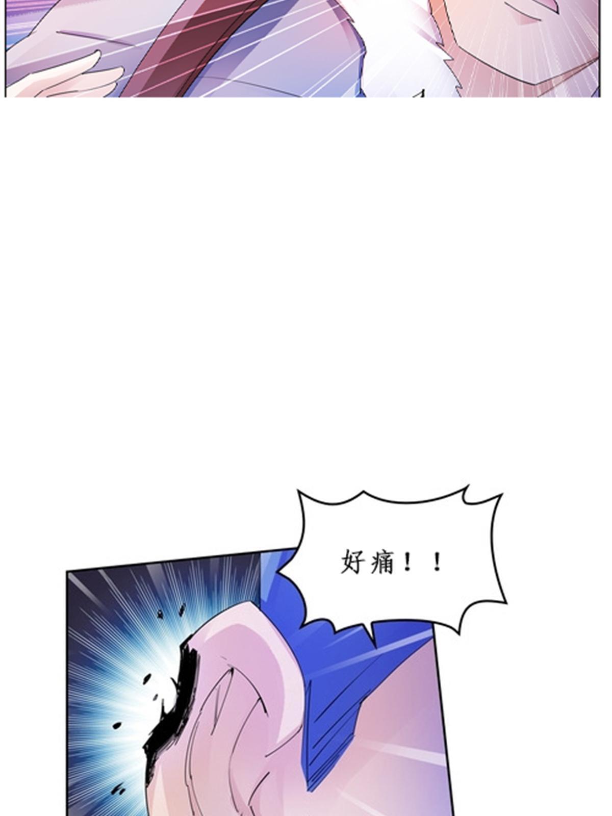 82 雪地反击(1/2)-第83话
