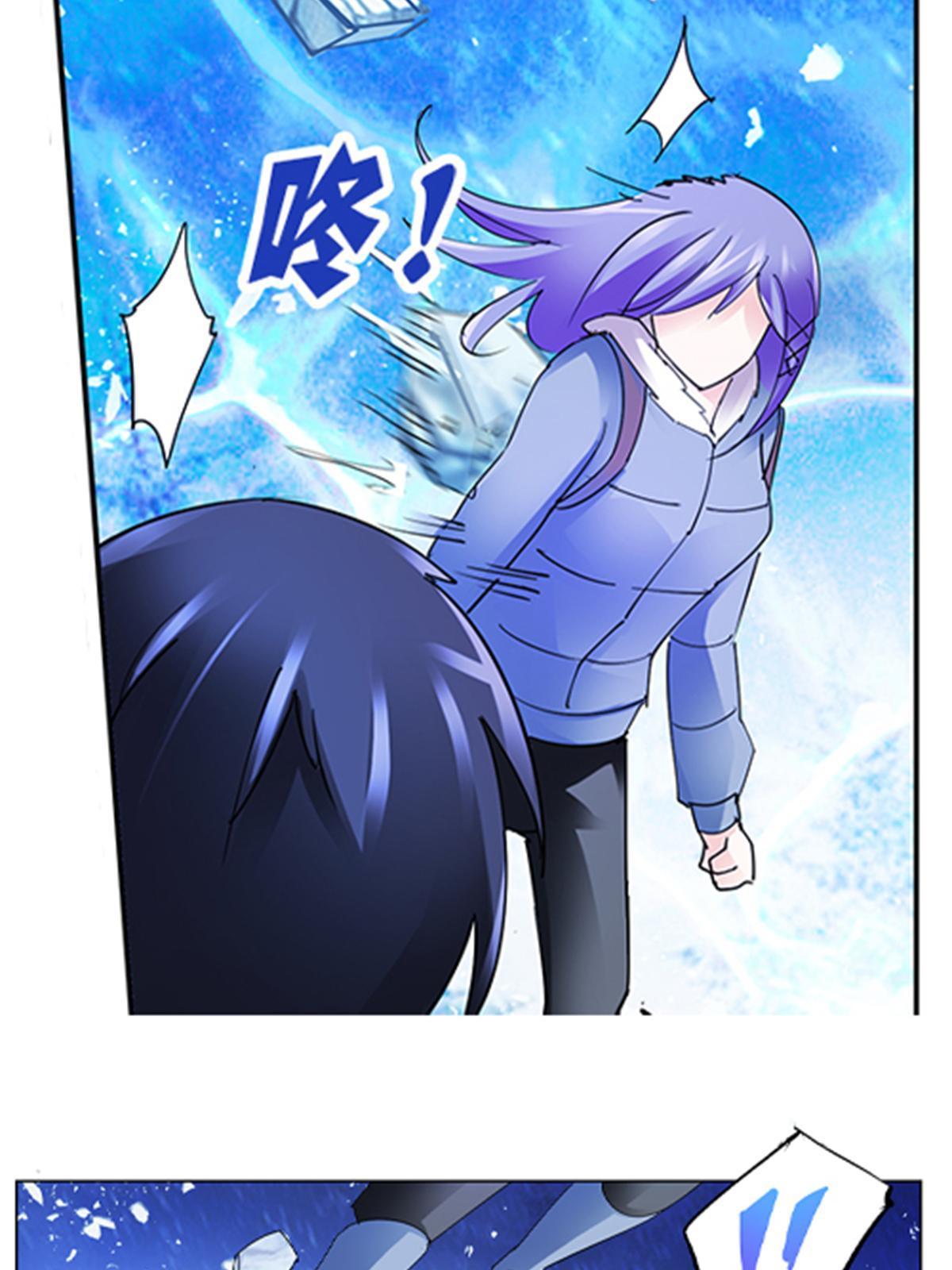 84 坠崖(1/2)-第85话