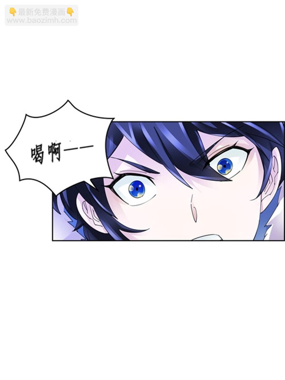 84 坠崖(1/2)-第85话
