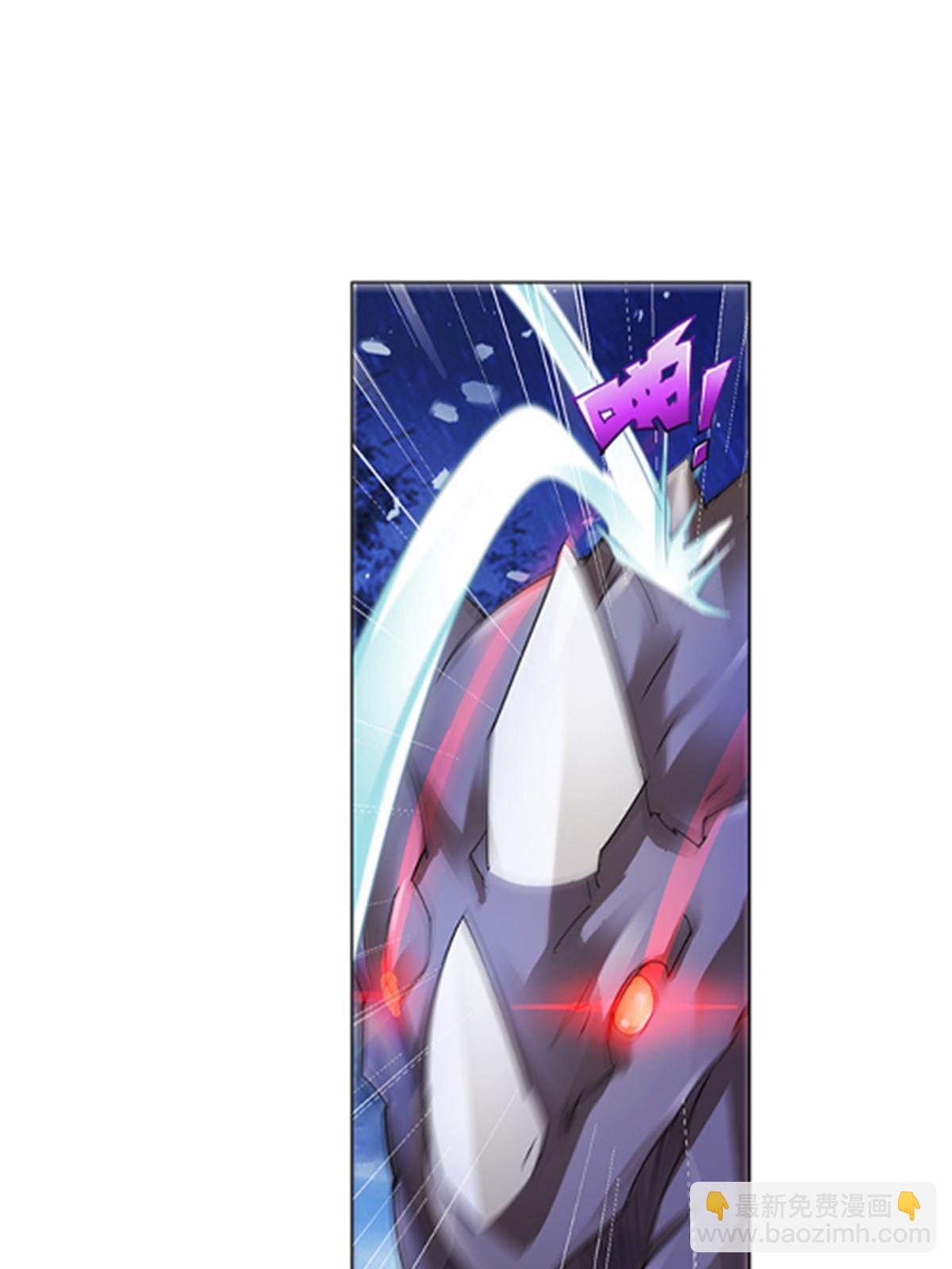 84 坠崖(1/2)-第85话
