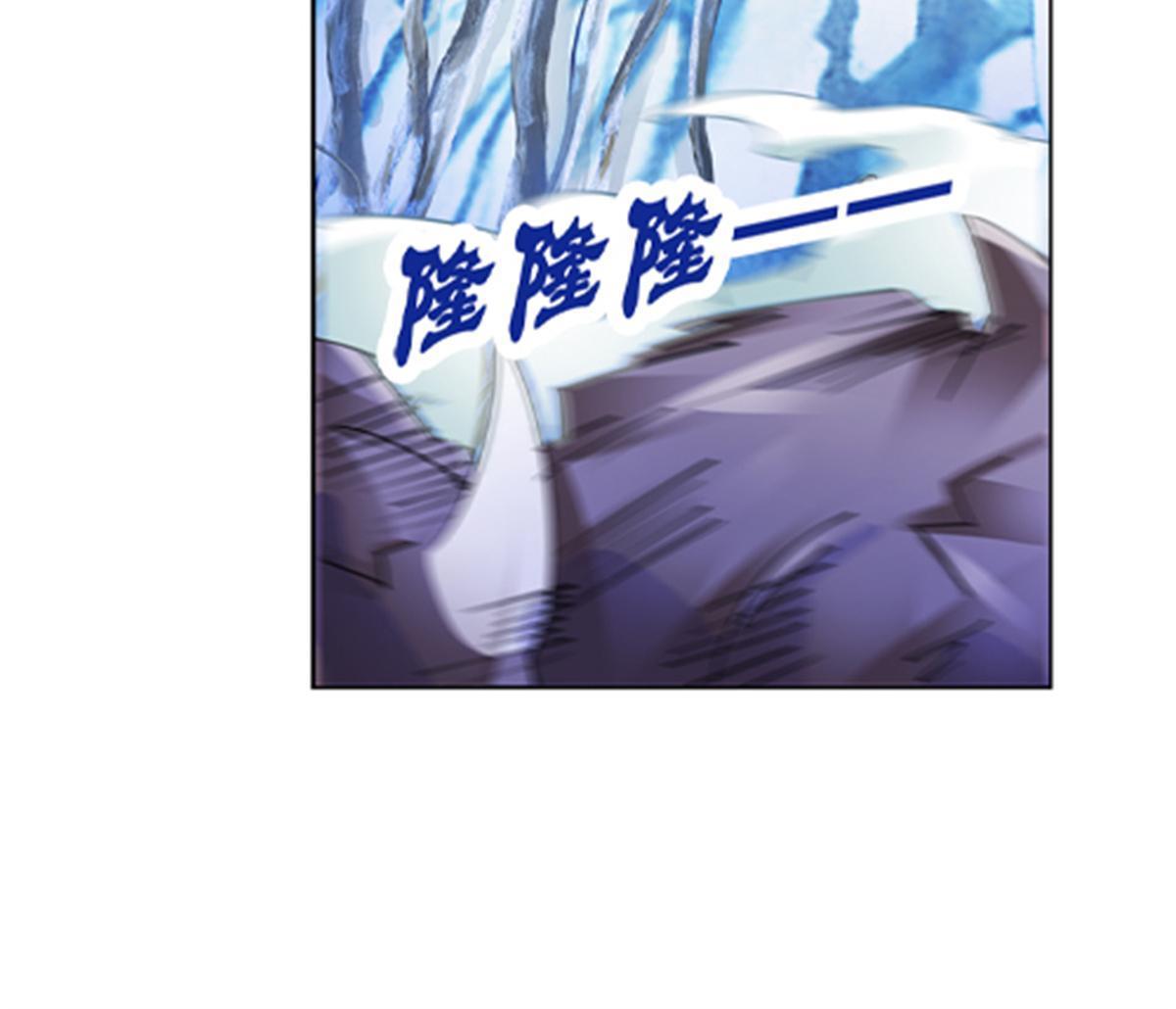 84 坠崖(1/2)-第85话