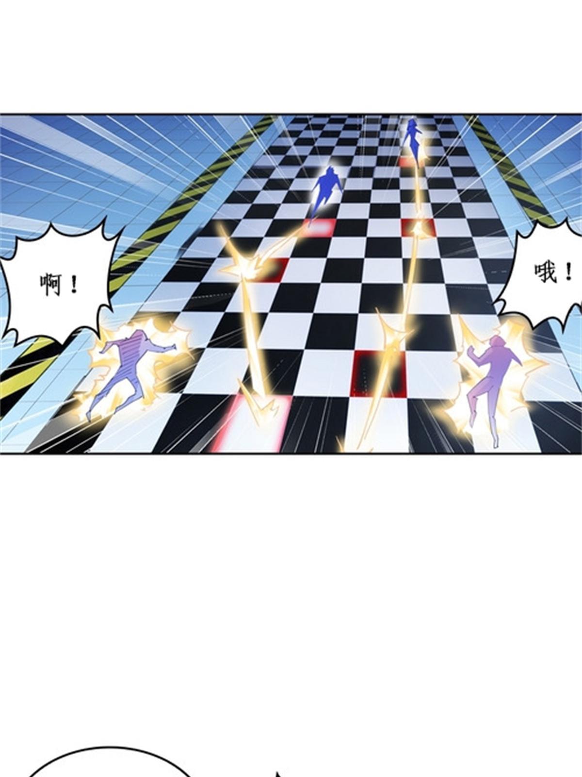 88 斥候场开始(1/2)-第89话