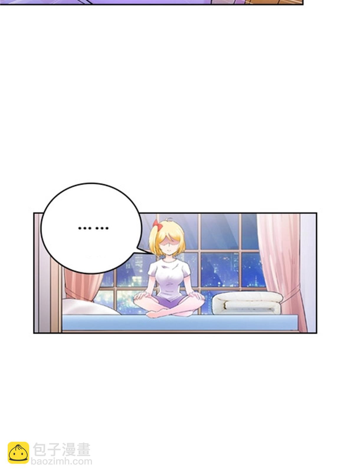 88 斥候场开始(1/2)-第89话