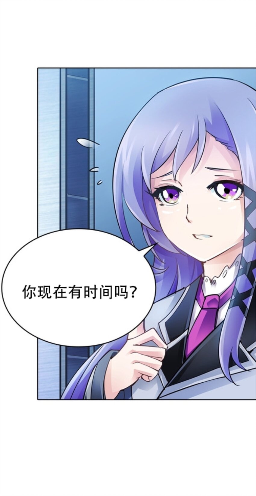 08 刺客vs刺客(1/2)-第9话