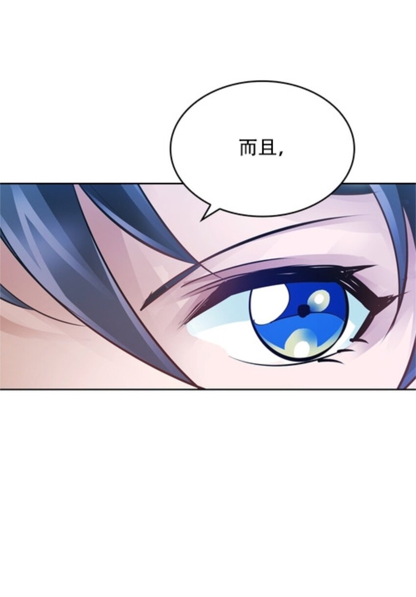 08 刺客vs刺客(1/2)-第9话
