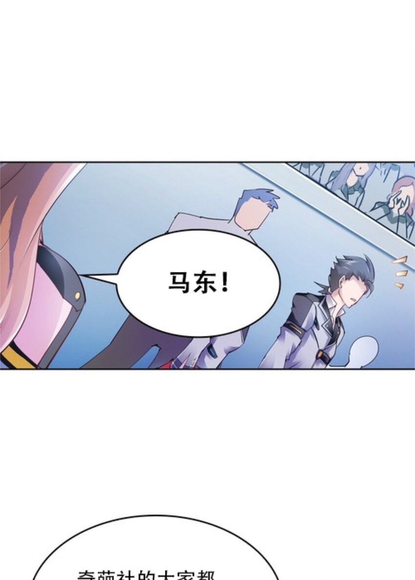 08 刺客vs刺客(1/2)-第9话