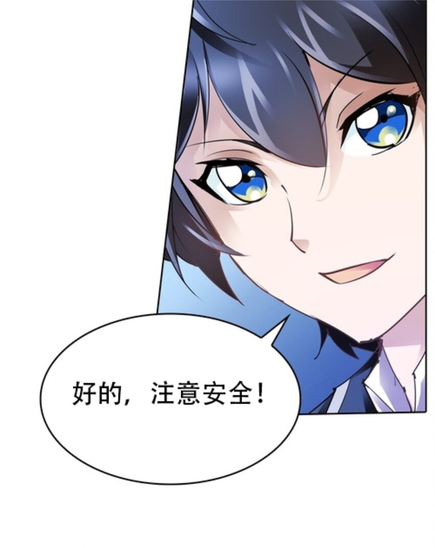 08 刺客vs刺客(1/2)-第9话