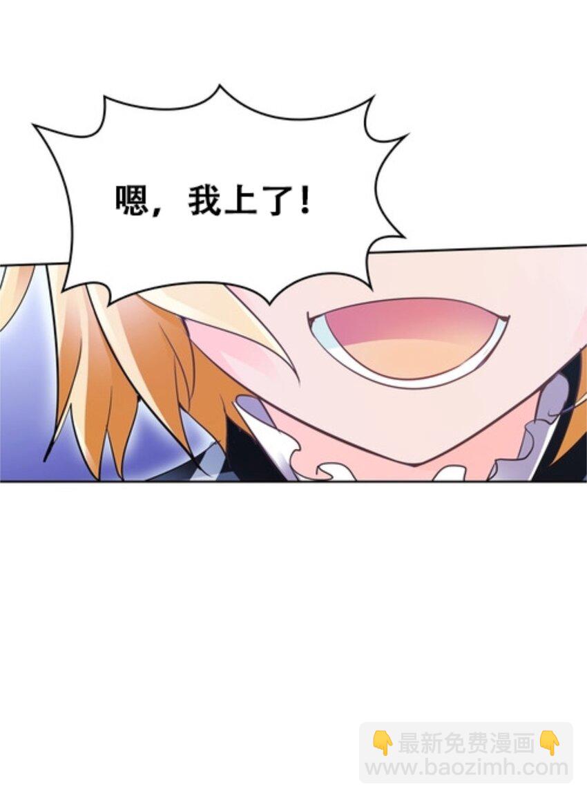 08 刺客vs刺客(1/2)-第9话