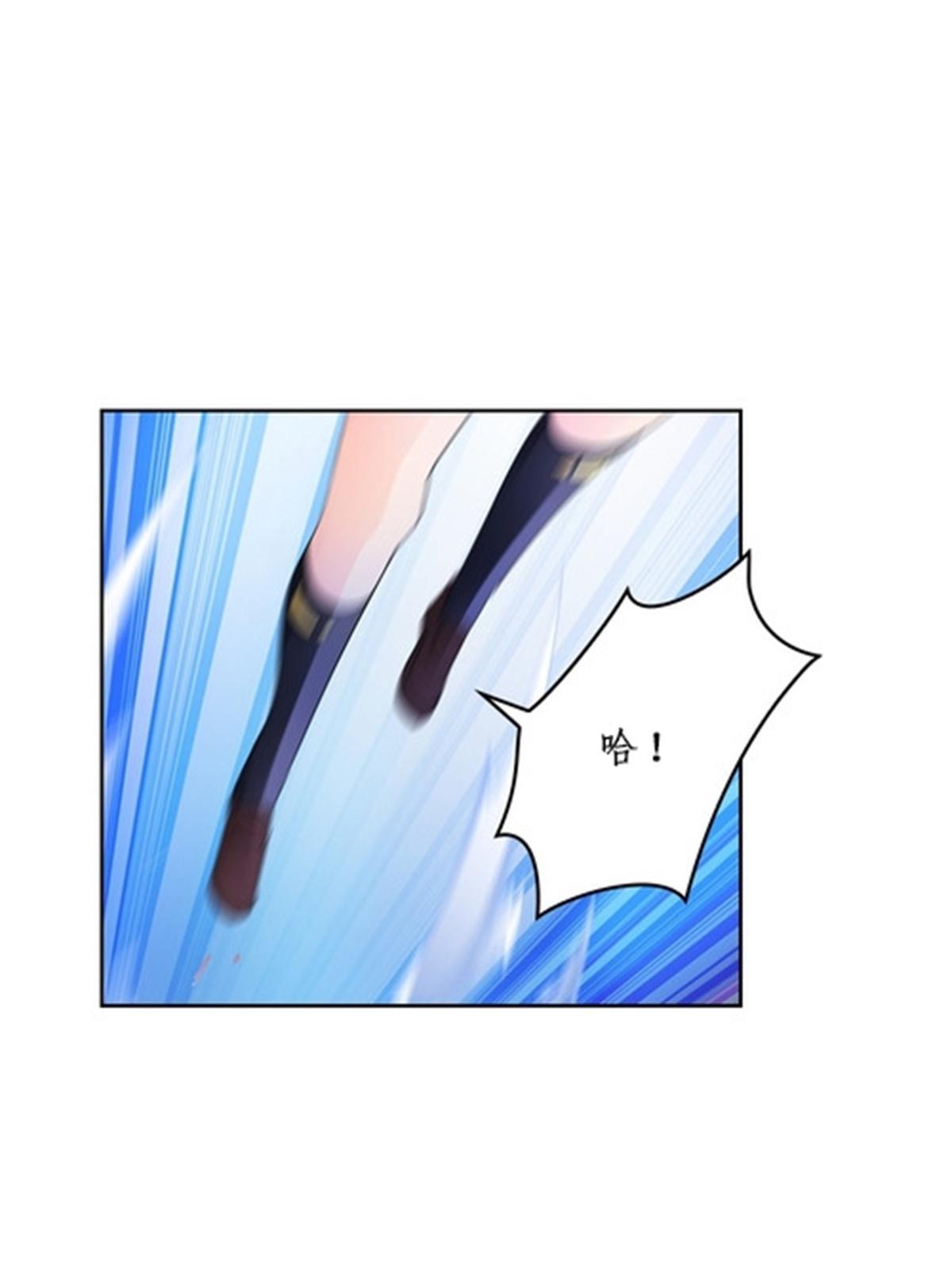 90 艾蜜的训练成果(1/2)-第91话