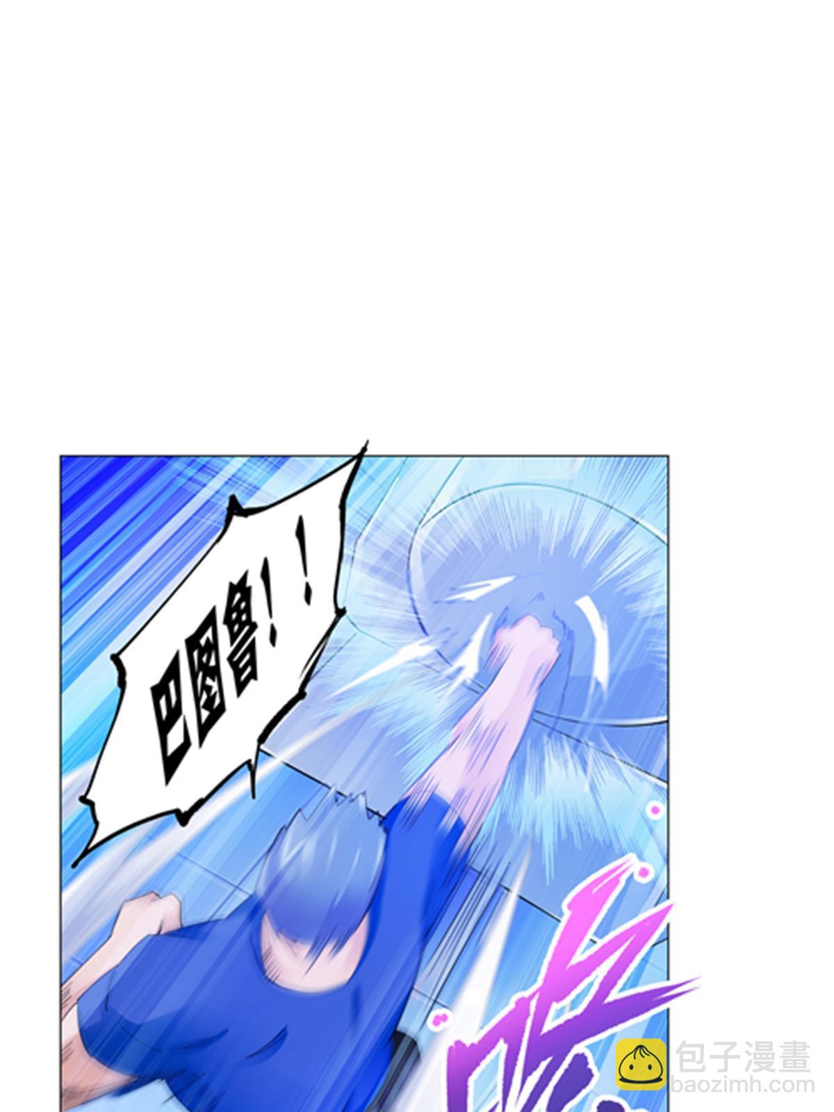 92 S评分！！(1/2)-第93话