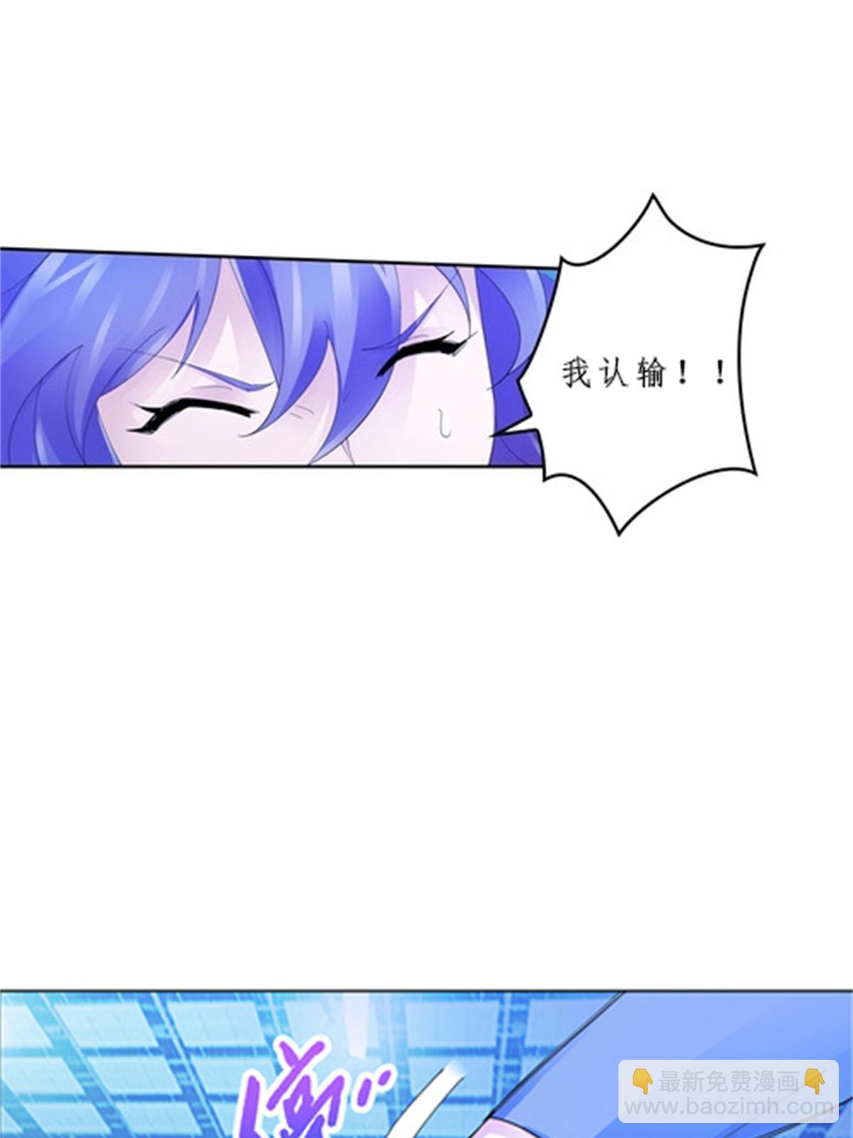 94 又一个S?(1/2)-第95话