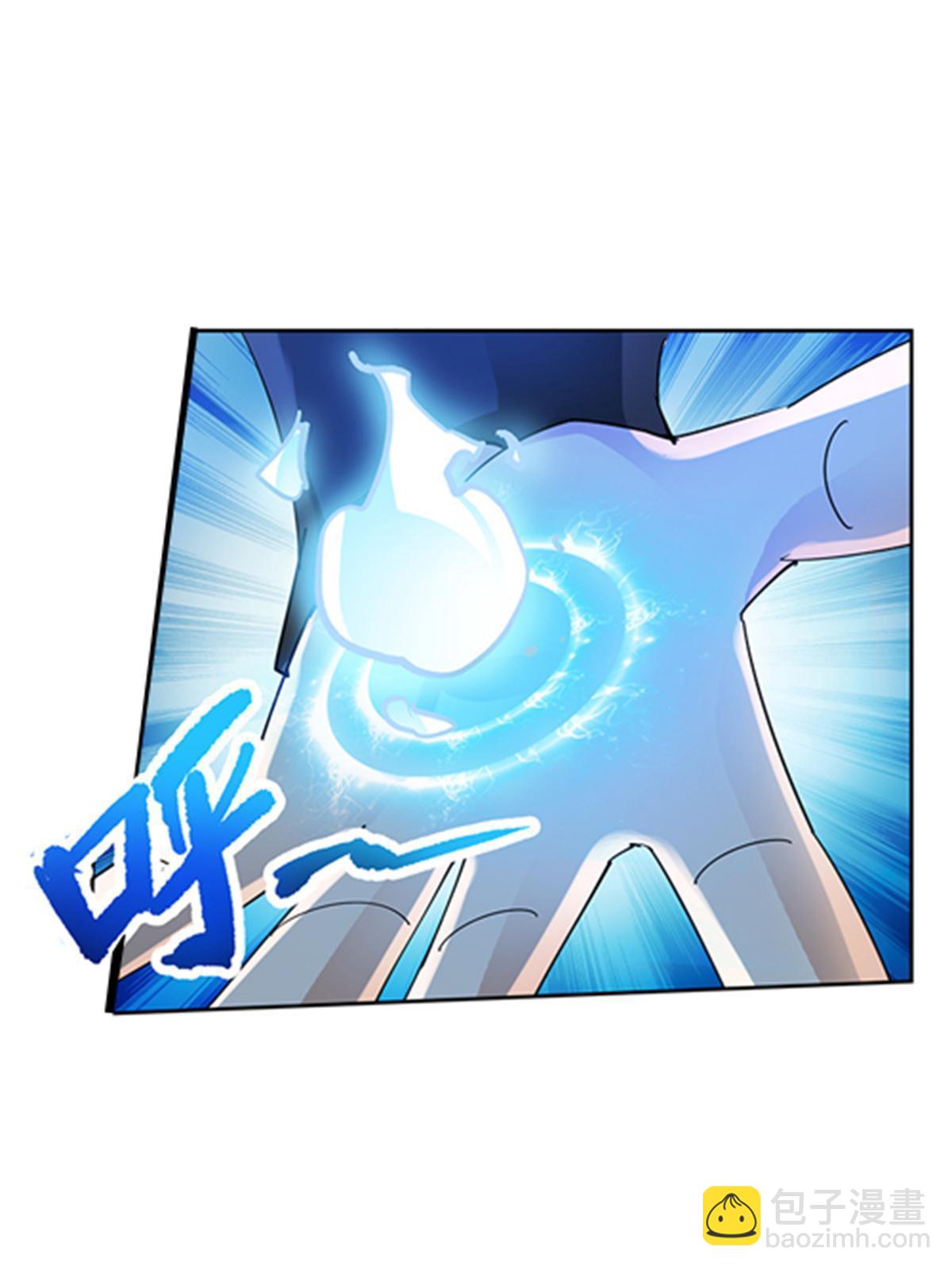 94 又一个S?(1/2)-第95话